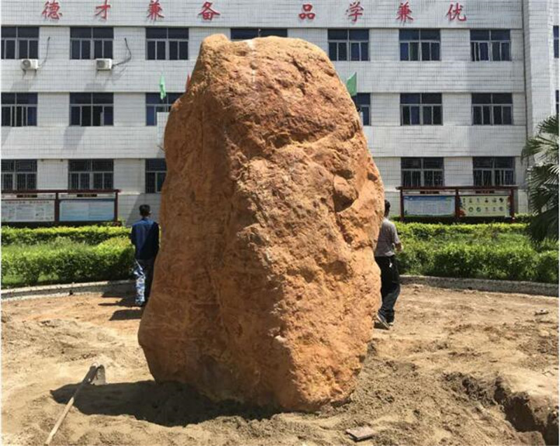 刻字蠟石