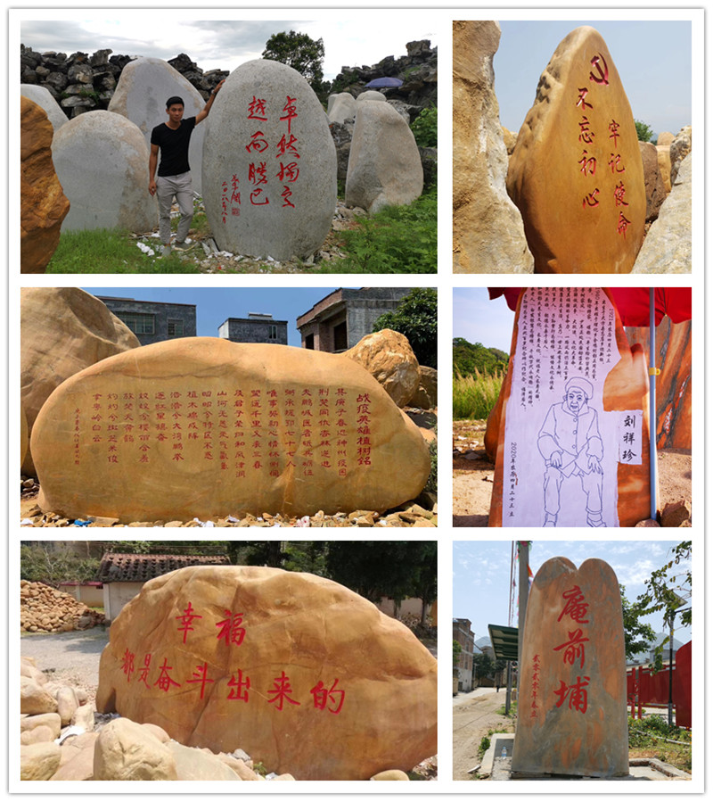 客戶案例
