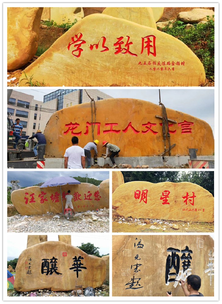 客戶案例