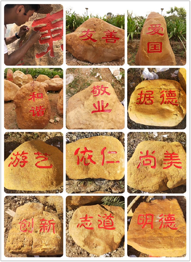 客戶案例
