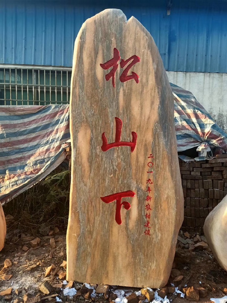 客戶案例