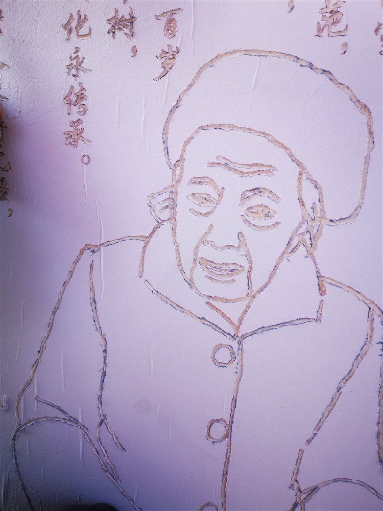 客戶案例