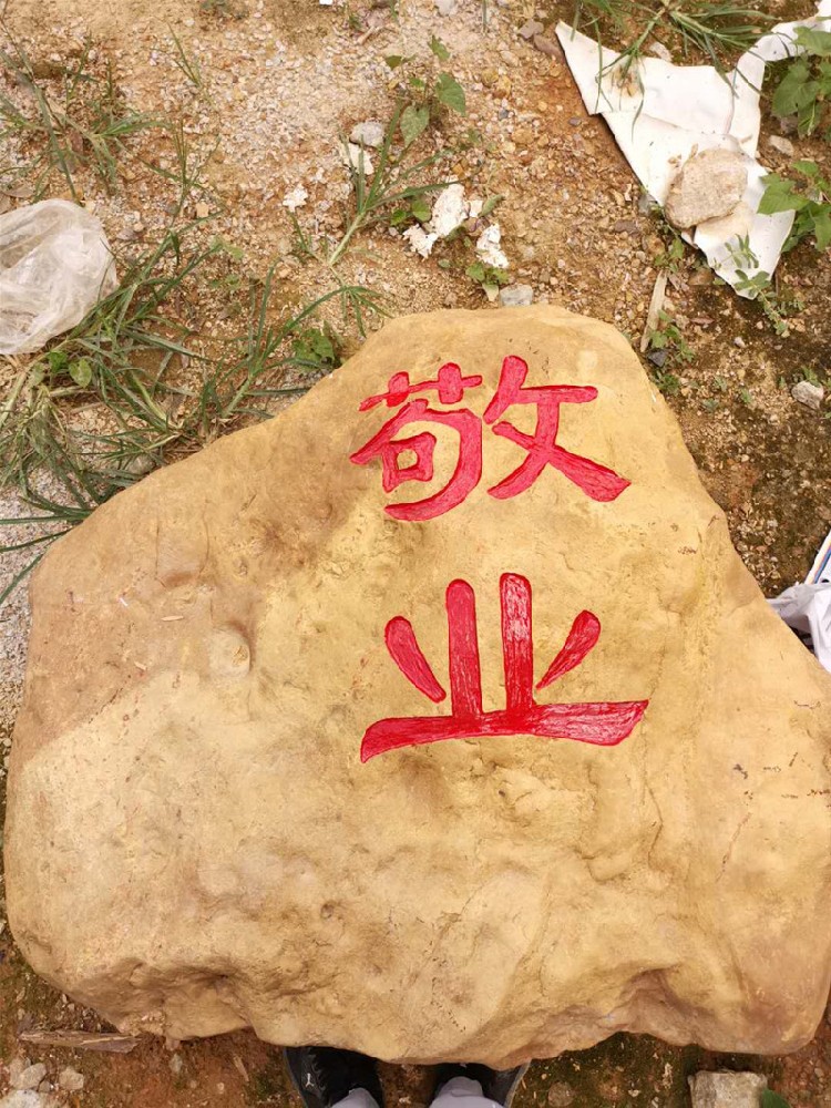 客戶案例
