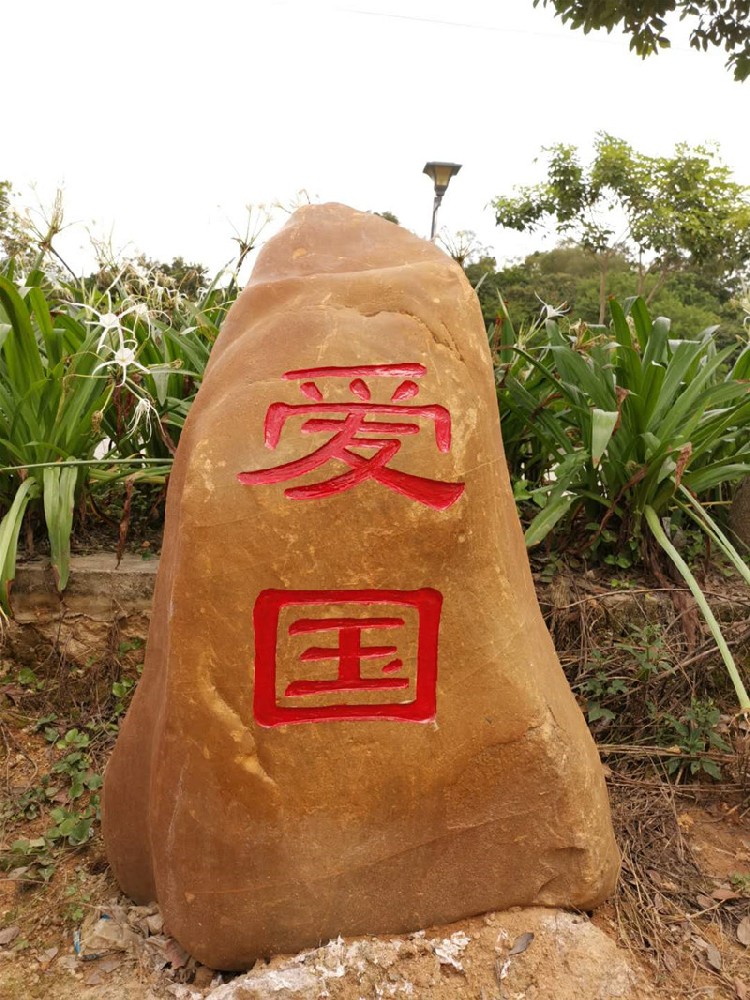 客戶案例