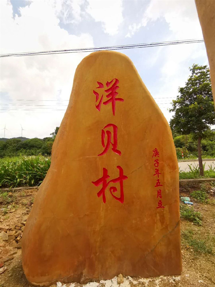 客戶案例