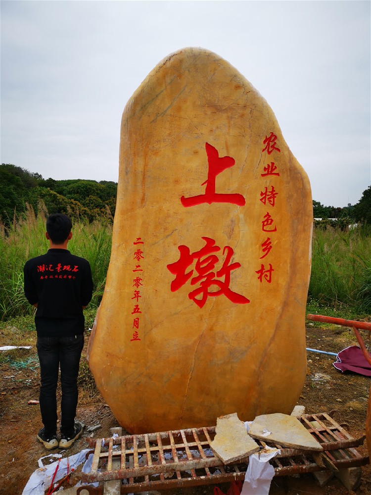 客戶案例