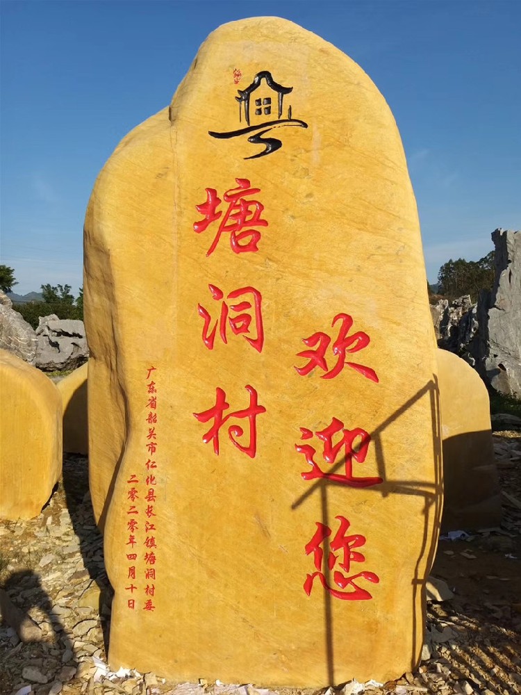 客戶案例