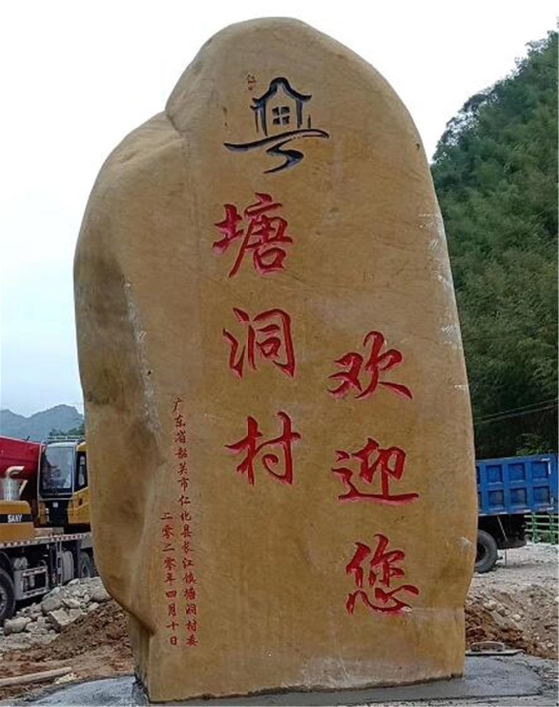 客戶案例