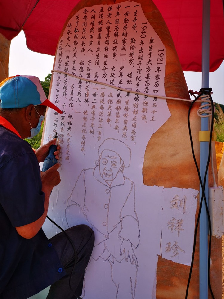 客戶案例