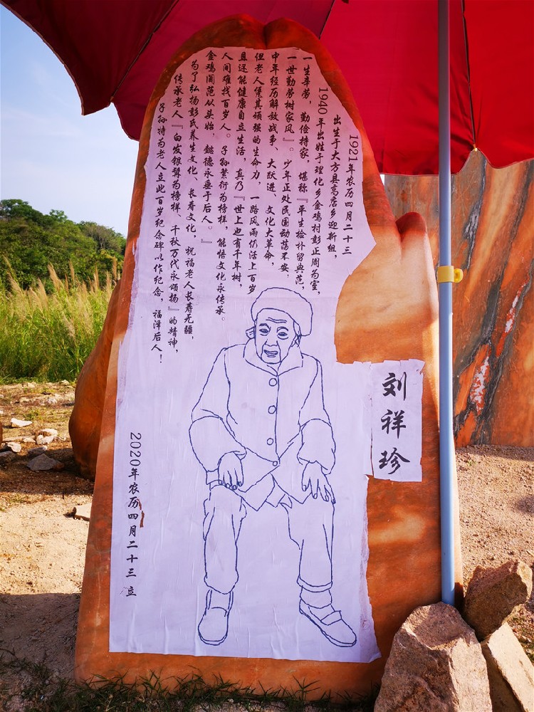 客戶案例