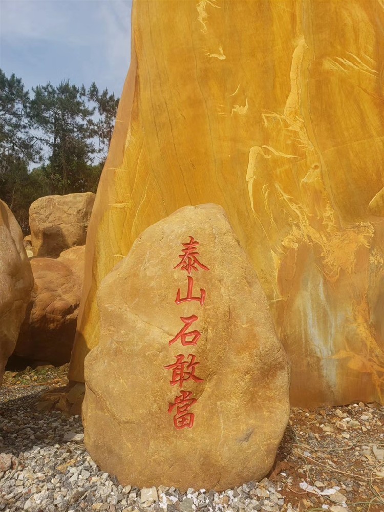 客戶案例