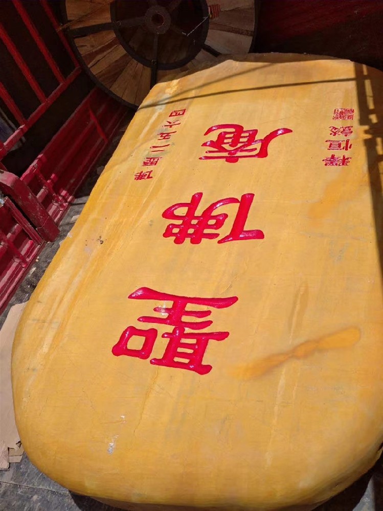 客戶案例
