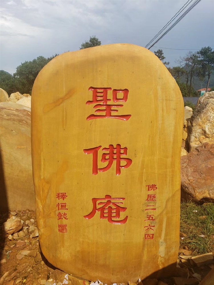 客戶案例