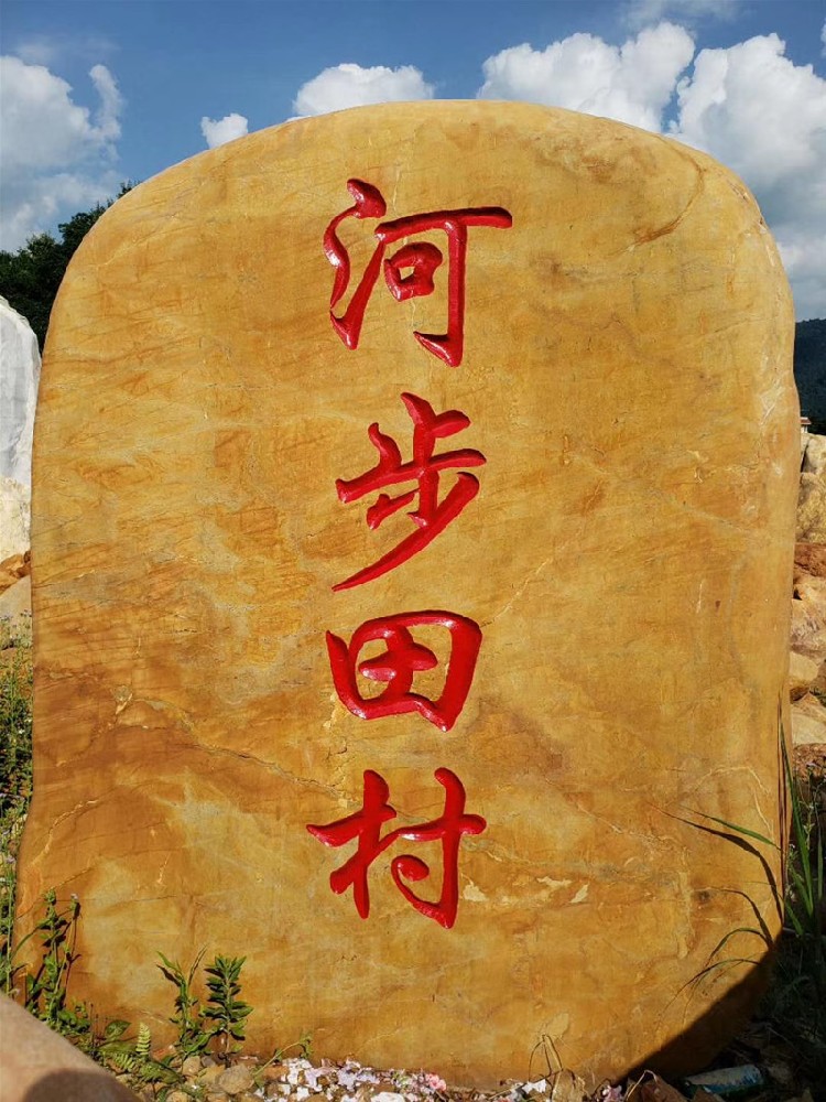 客戶案例