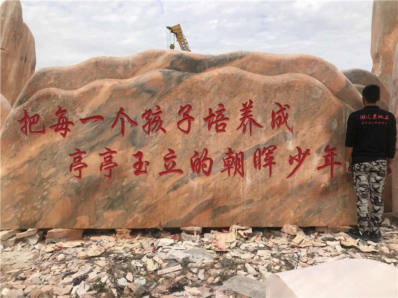 客戶案例
