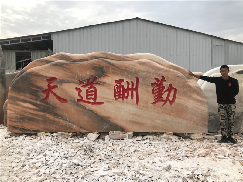 客戶案例