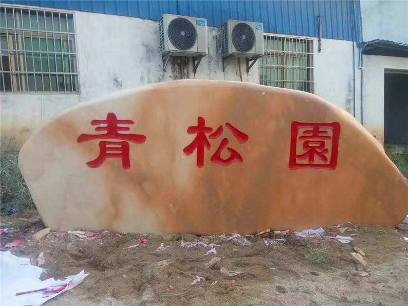 客戶案例