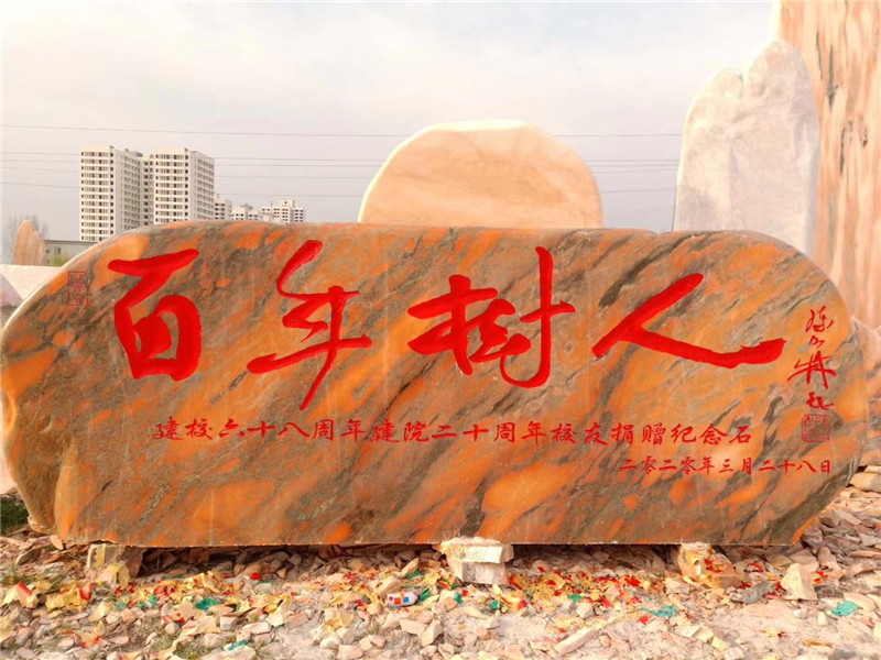 客戶案例