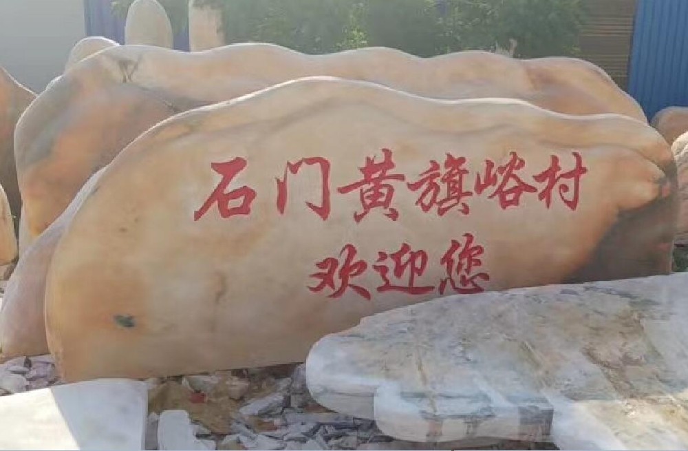 客戶案例