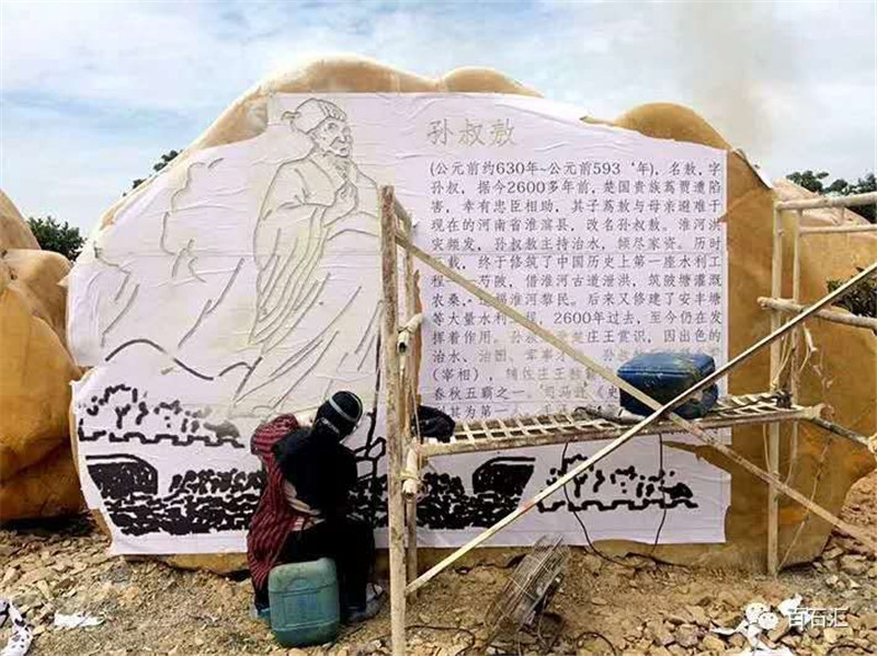 客戶案例