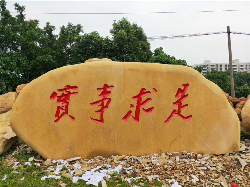 客戶案例