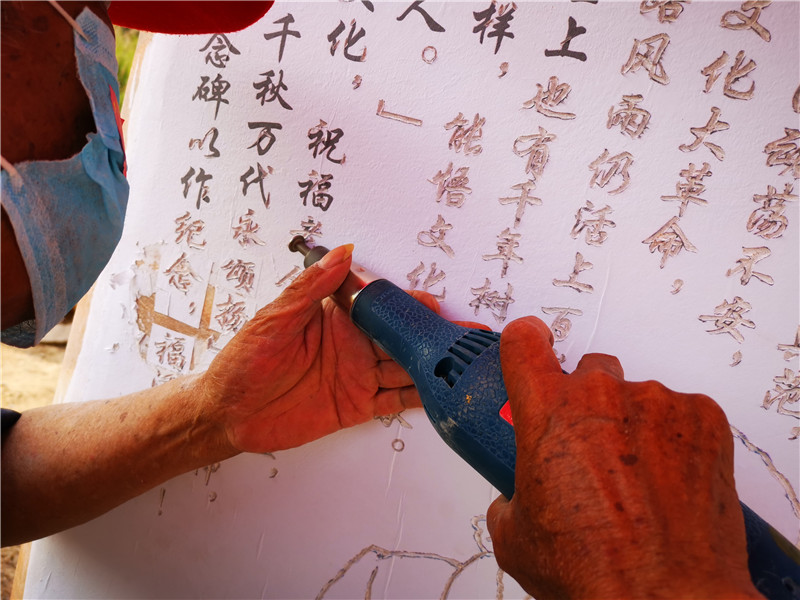 客戶案例