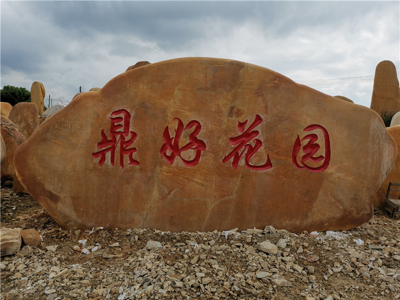 客戶案例