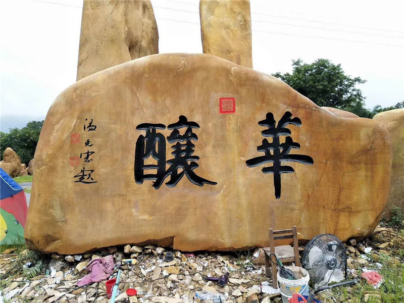 客戶案例