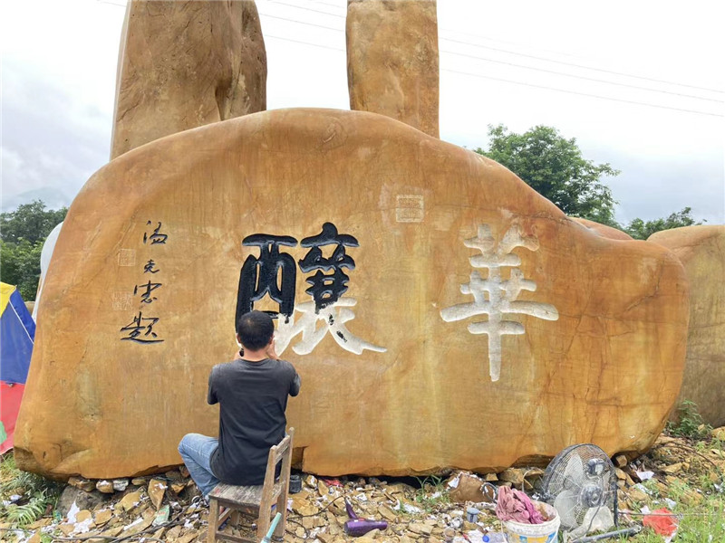 客戶案例