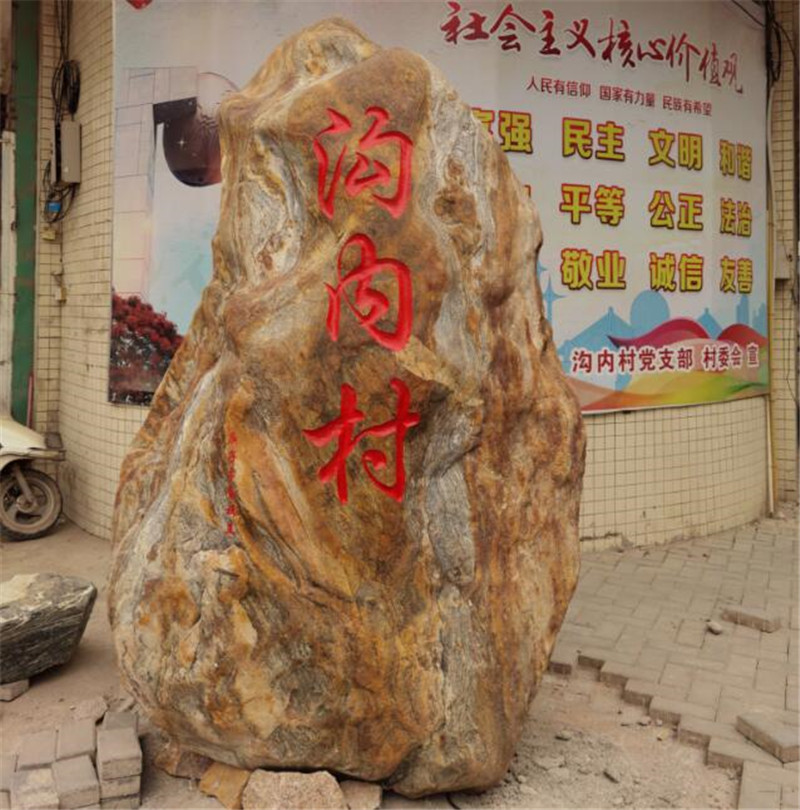 客戶案例