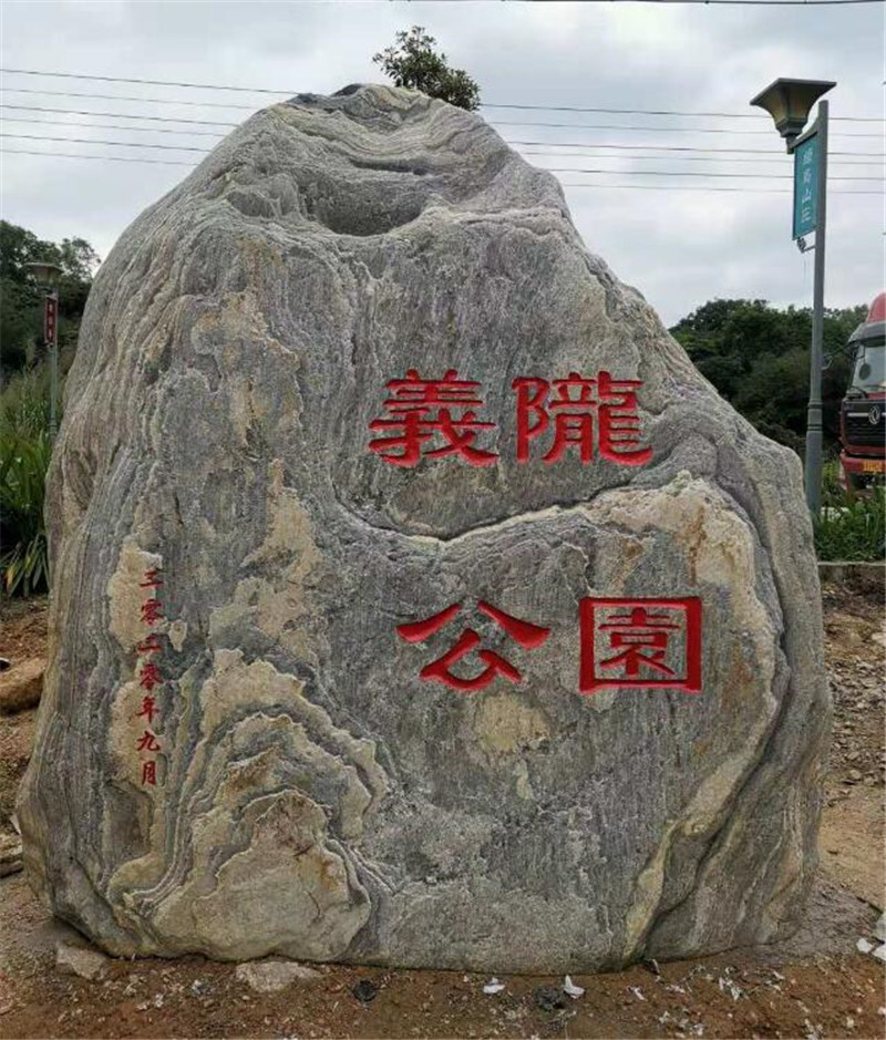 客戶案例