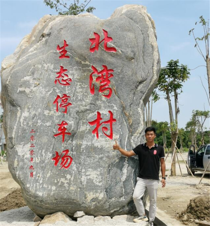 客戶案例