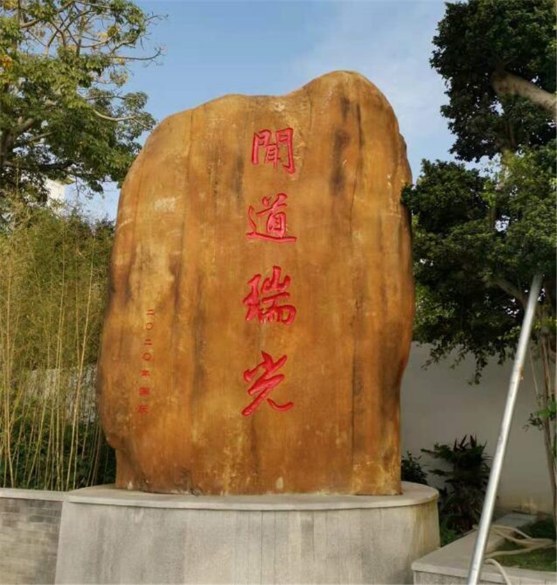 客戶案例