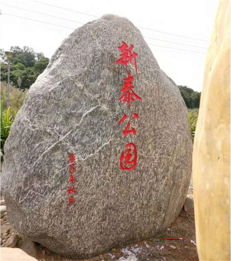 客戶案例