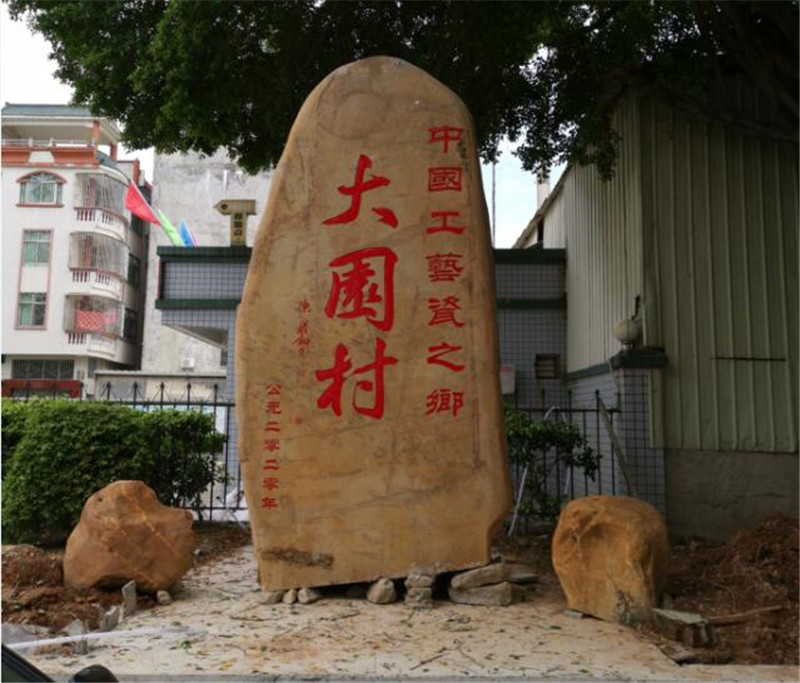 客戶案例