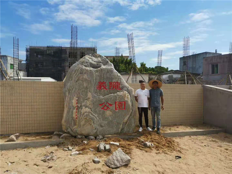 客戶案例