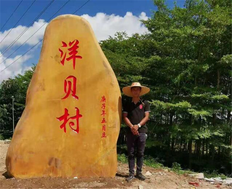 客戶案例