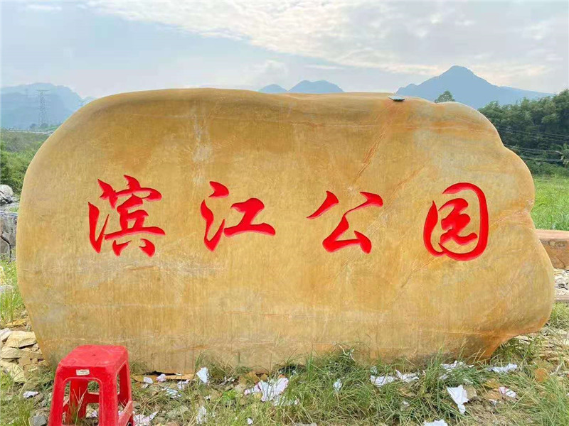 客戶案例