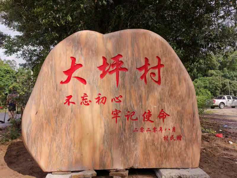 客戶案例