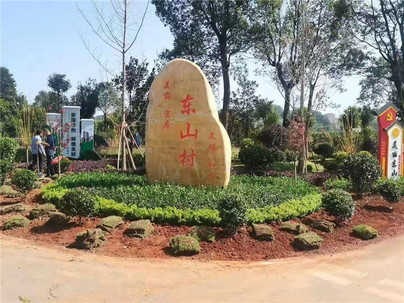 客戶案例