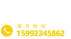 景觀石